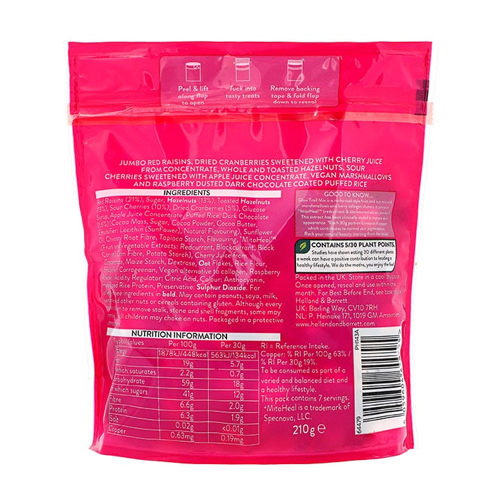 Holland & Barrett Glow Trail Mix with Benefits 210g